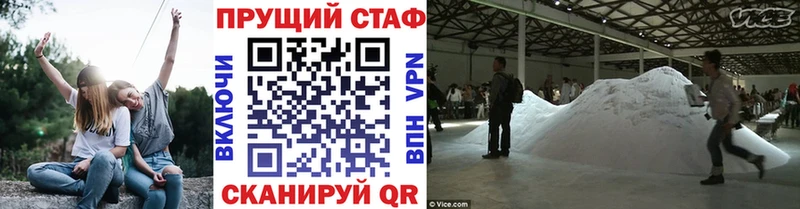 Купить закладку Бошки Шишки  ЭКСТАЗИ  Cocaine  АМФЕТАМИН  Мефедрон  ГАШИШ  Alpha PVP  Еманжелинск