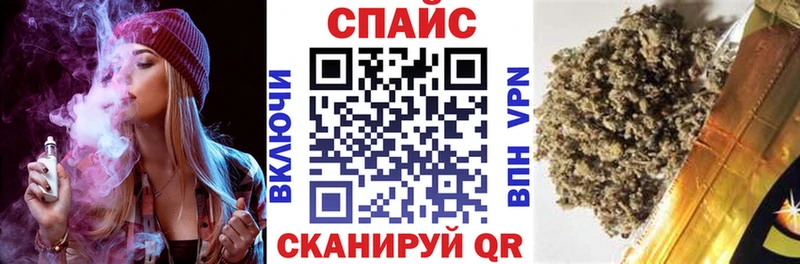 Купить где  Еманжелинск  Бутират вода 