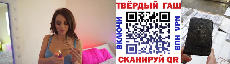 ГАШ Ice-O-Lator  Купить где  Еманжелинск 