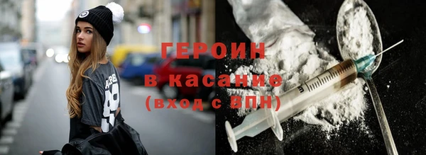 прущая мука Каменка