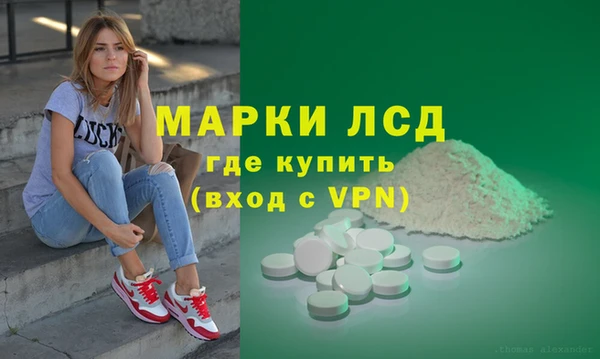 прущая мука Каменка