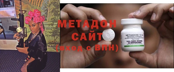 прущая мука Каменка