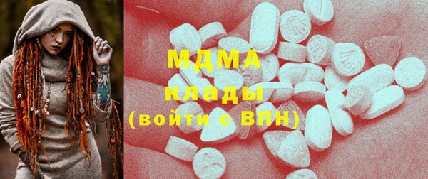 прущая мука Каменка