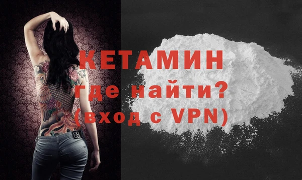 прущая мука Каменка