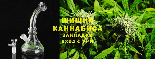 экстази Каменск-Шахтинский