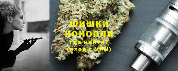 экстази Каменск-Шахтинский